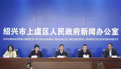 2020越窯青瓷文化主題活動(dòng)啟動(dòng)，百陶會(huì)成文創(chuàng)推手！