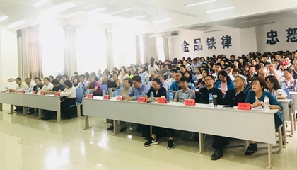 墨香古城聚佳客，上善建水又逢君。